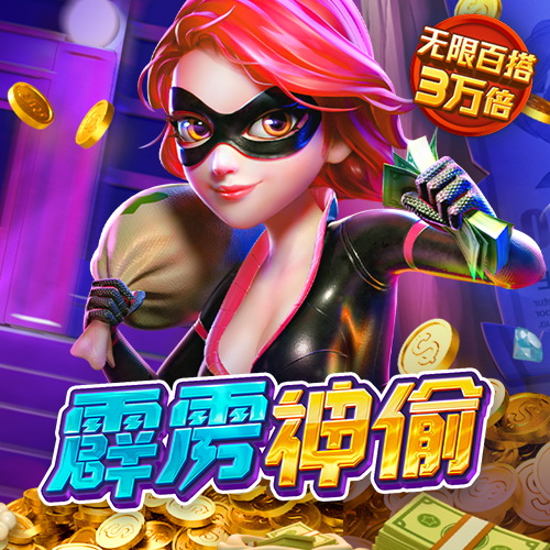 新澳门宝典app最新版本更新内容