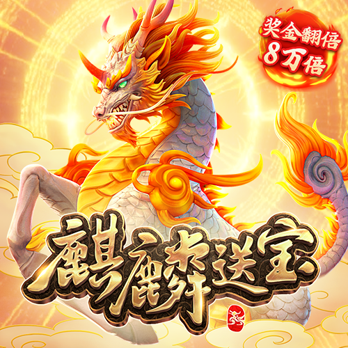 ky88开元官网版2024下载