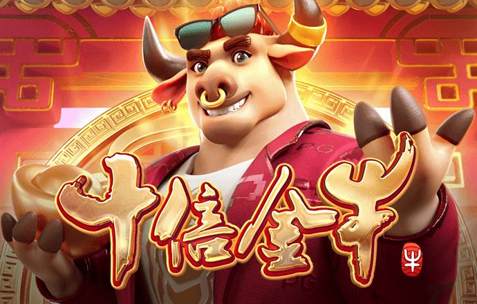 pp体育官方入口
