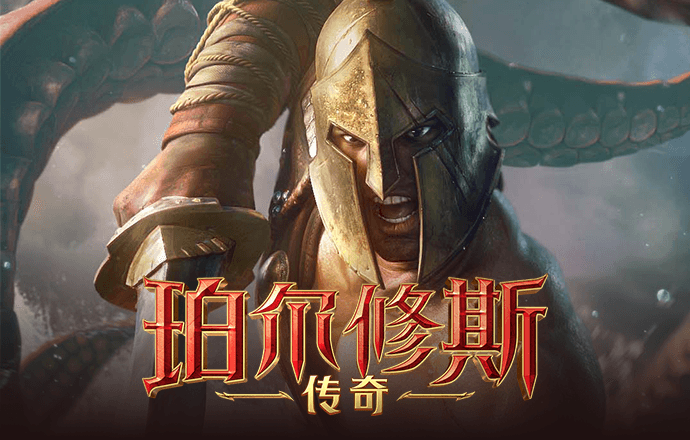 haha体育官网入口
