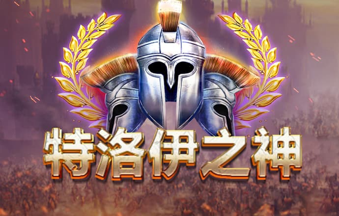 泛亚电竞官网app