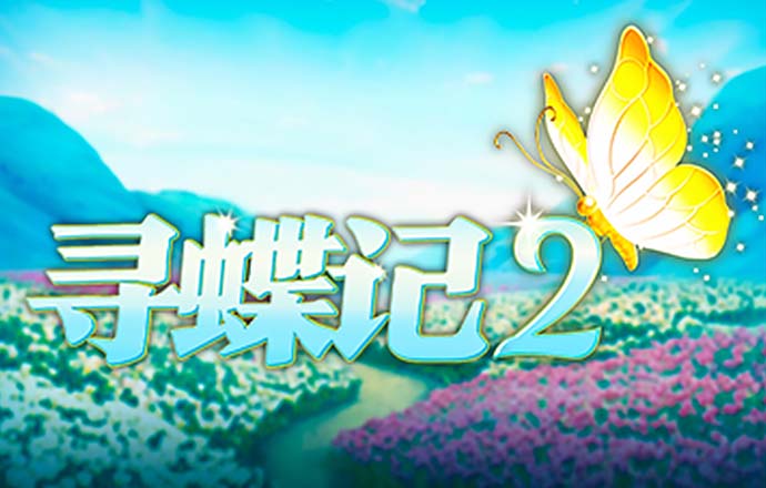 hga010下载安卓版